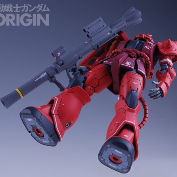 MS-06S シャア専用ザクII 赤い彗星Ver.