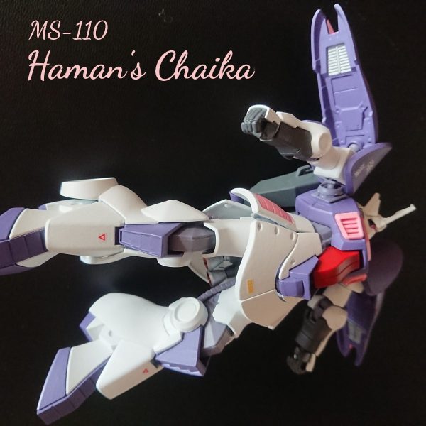 チャイカ(ハマーン専用機)