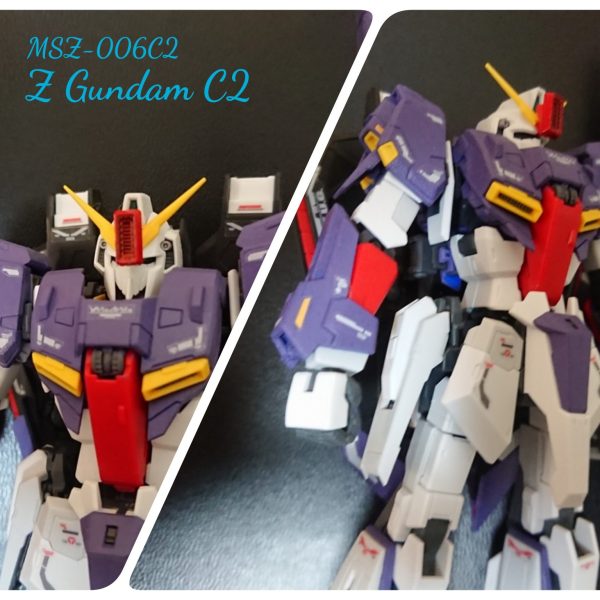 Zガンダム(ハイメガ砲装備)