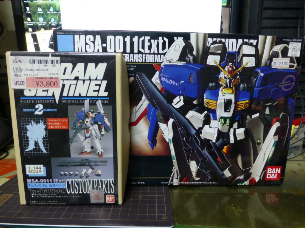 SEｯｸじゃなくてEX-Sガンダム–5枚目/制作者：horahukin