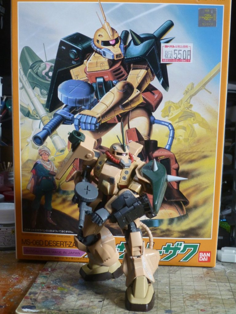 デザート・ザク–7枚目/制作者：horahukin