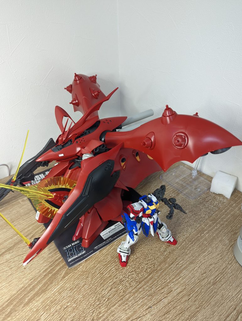 小さい、とにかく小さい。