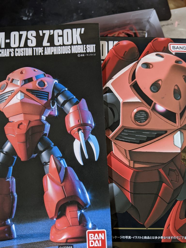 この機体を青色で制作。