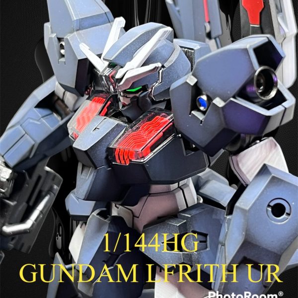 ルブリスウルちゃん