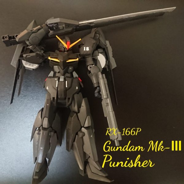 ガンダムMk-Ⅲ「パニッシャー」