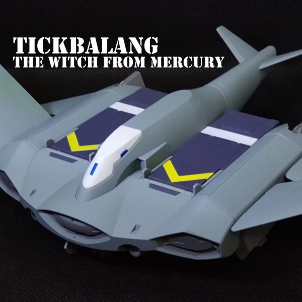 HG ティックバラン