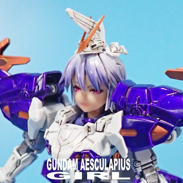 ガンダムアスクレプオス少女