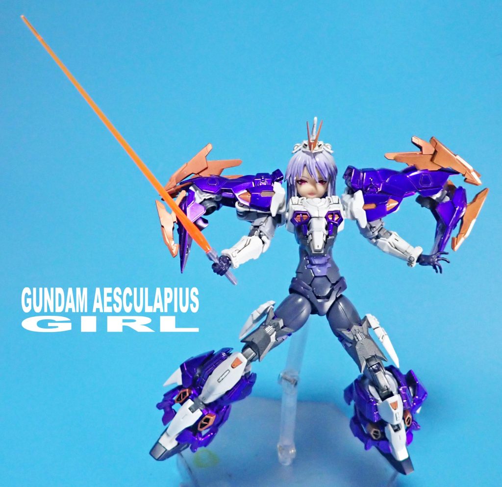 ガンダムアスクレプオス少女–4枚目/制作者：ま･くべぇ