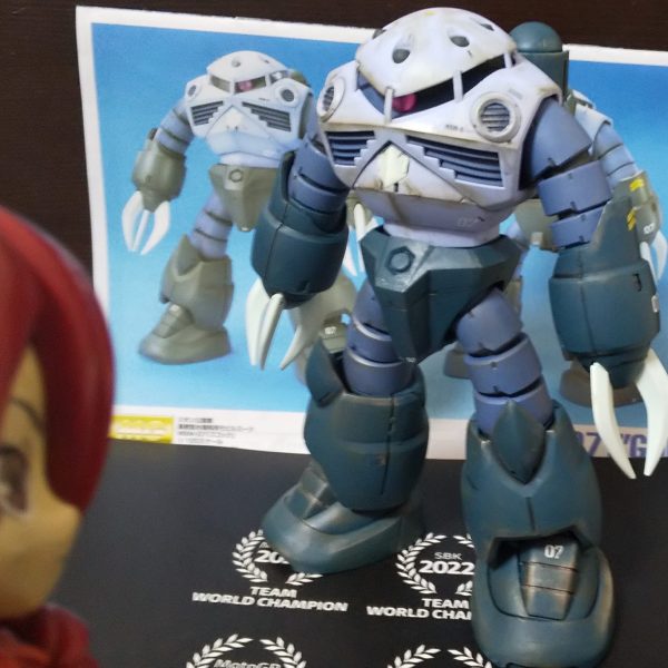 【ガンプラ完成品】 MG 量産型ズゴック MG MSM-07 量産型ズゴック | バンダイによる、遊びと学びの