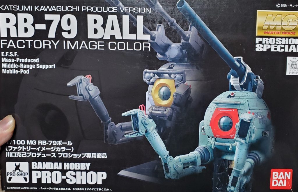 パッケージはこんな感じです。