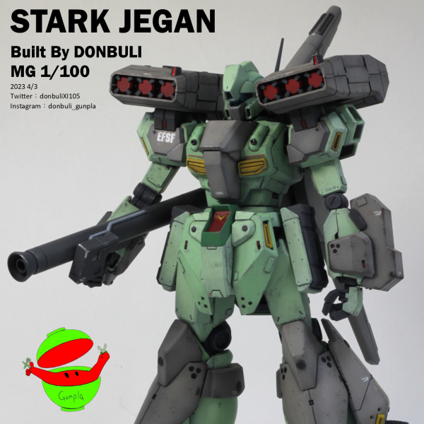 スタークジェガン・ガンプラ改造作品まとめ｜ガンダムUC｜GUNSTA