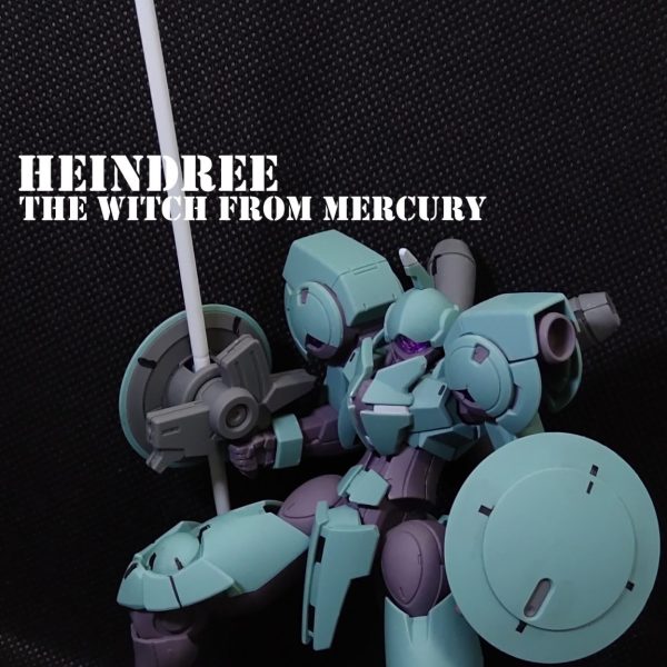 HG ハインドリー