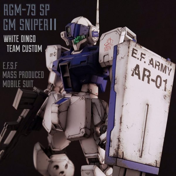 ジムスナⅡ ホワイトディンゴ