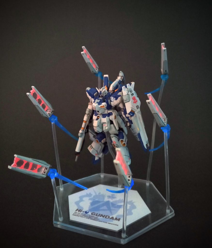 ファンネル展開