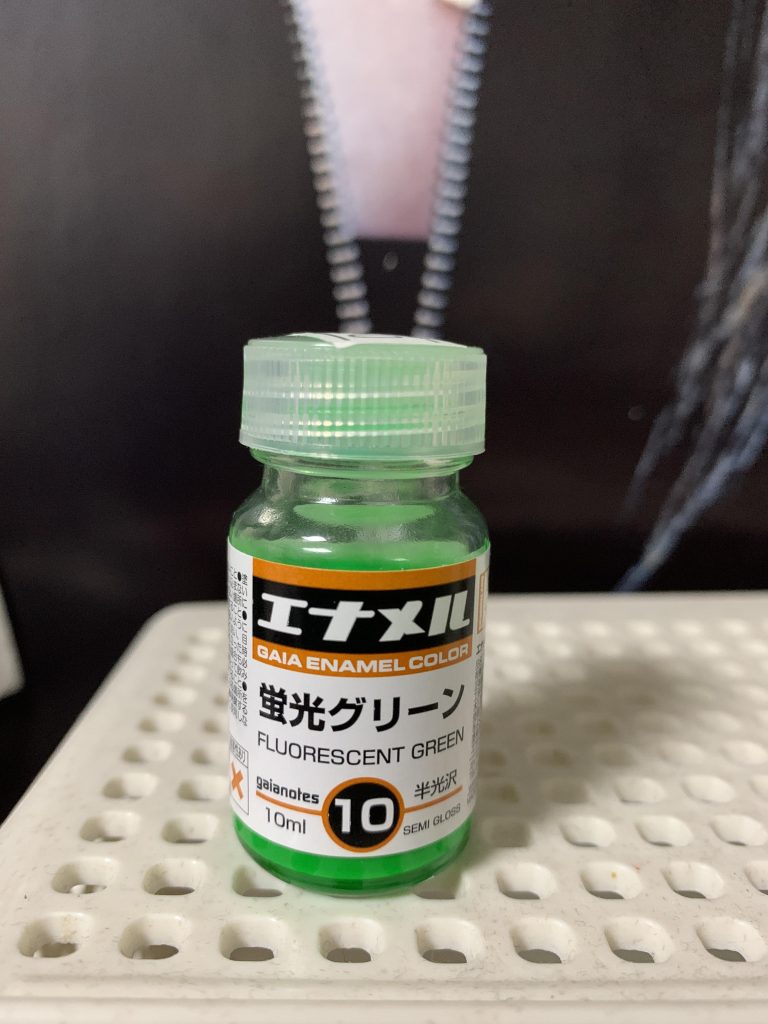 ルブリス–3枚目/制作者：murasaki