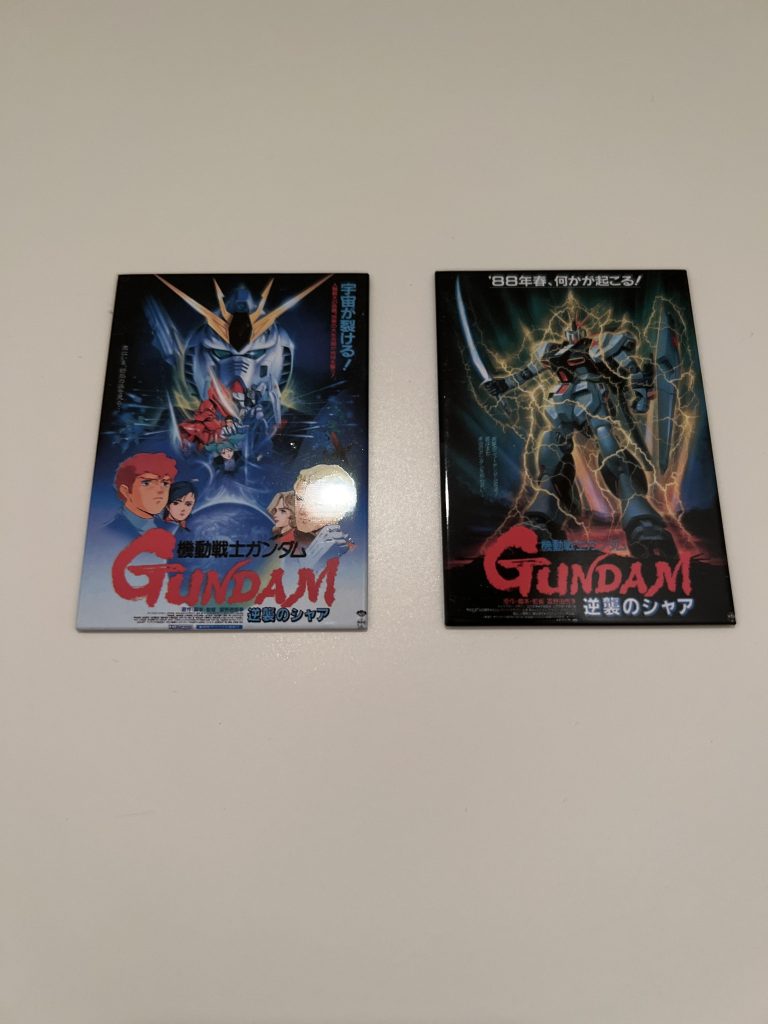 作製動機シャアに光源モザイクが…