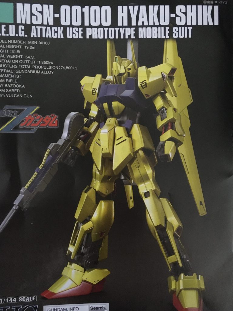 素で〜す。素でもイケメンですね。頑張ったんだけどな〜。それではまた次の機会に〜。