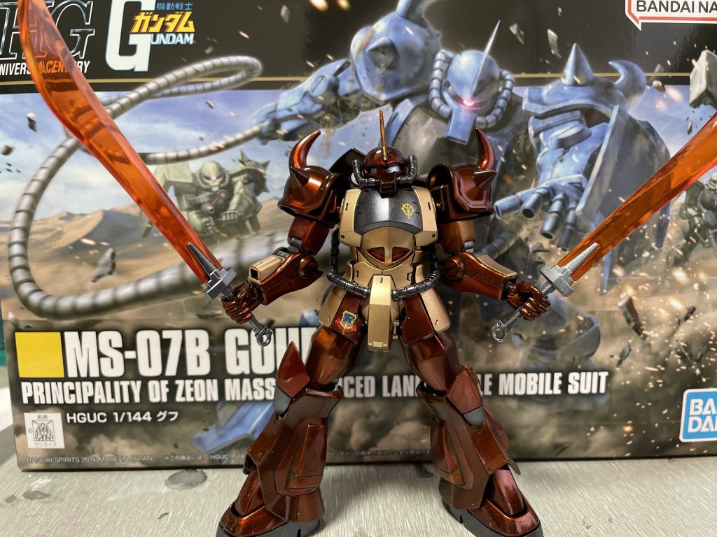 MS-07B GOUF–2枚目/制作者：薩摩模型塗装工務店