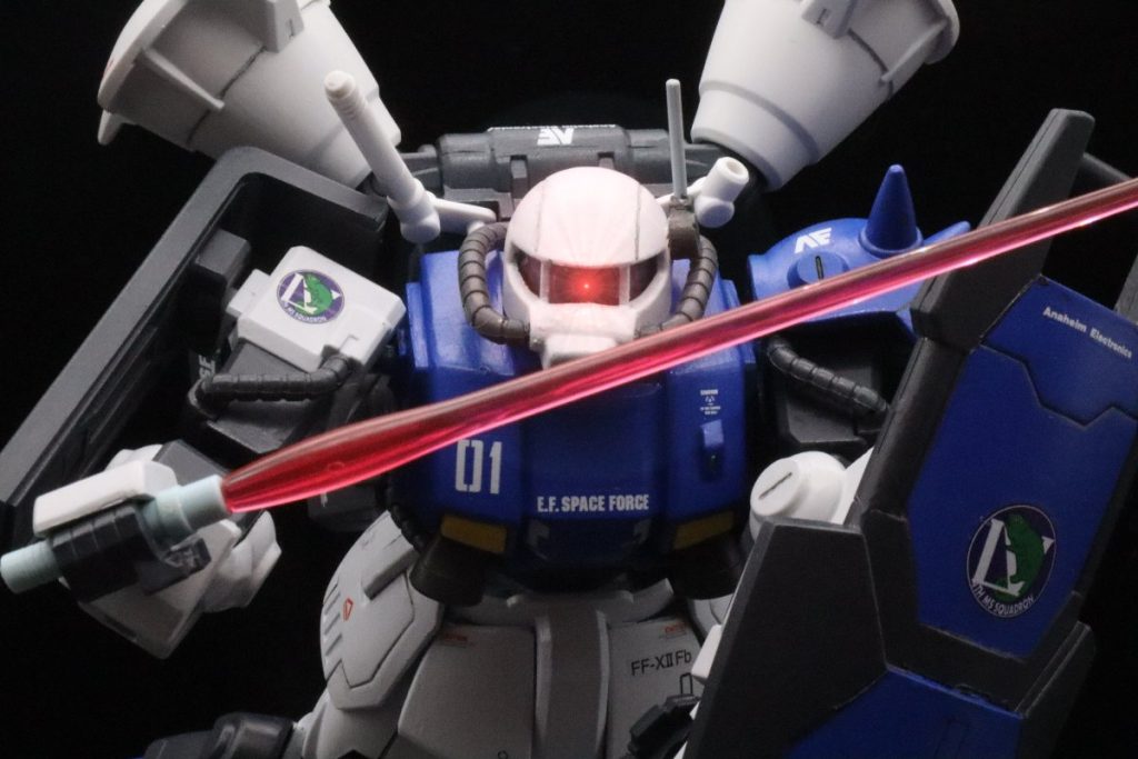 「吶喊します！」