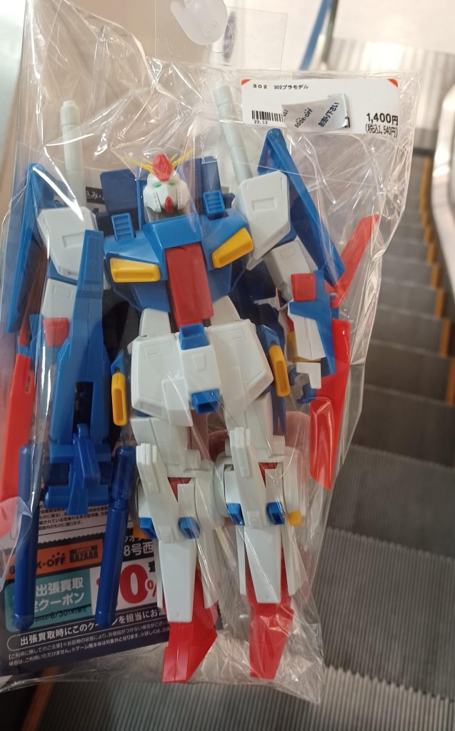 元は某所で売ってた完成品でした。