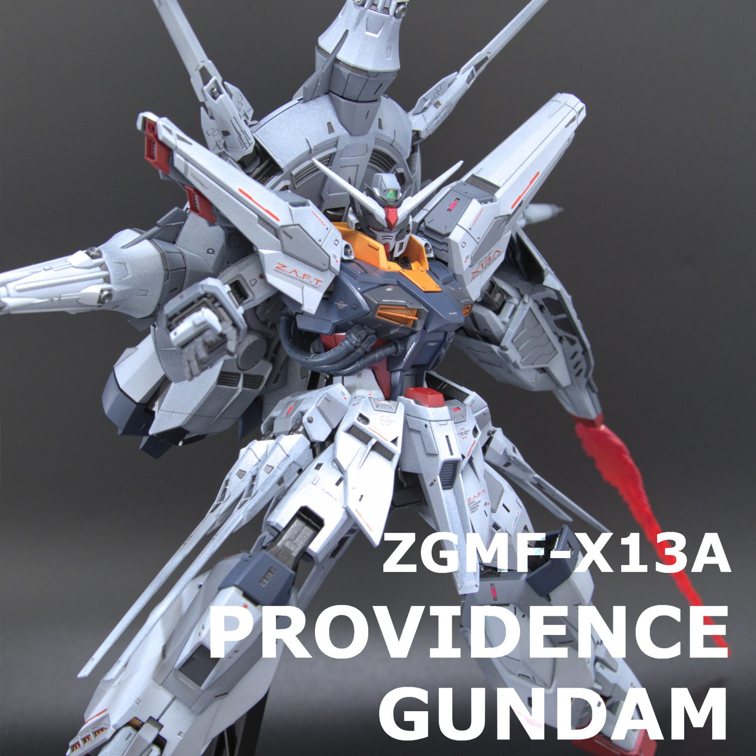 オンライン限定商品】 MG プロヴィデンスガンダム lepiceriedeshalles.coop