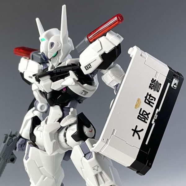 ガンダムルブリス(大阪府警MS犯罪対策課仕様)