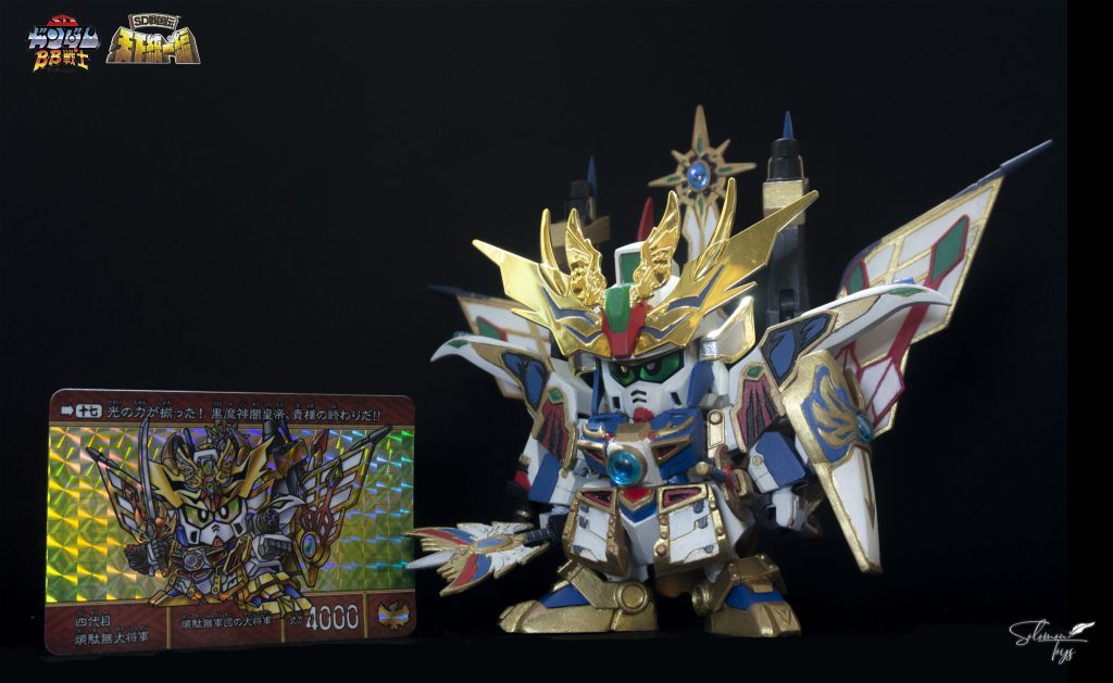 出陣！四代目頑駄無大將軍–5枚目/制作者：Solomon Toys