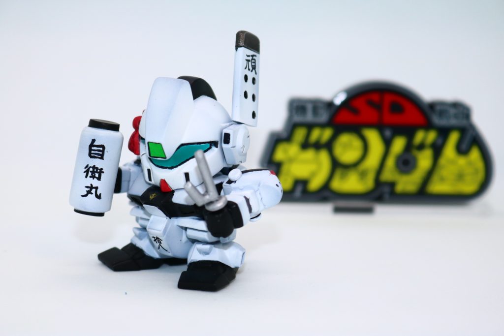 右耳は、十手になります！