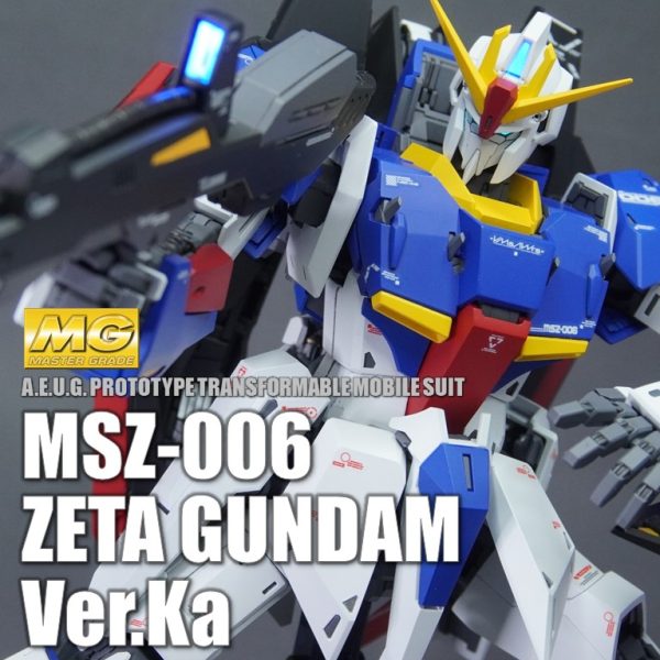 MG MSZ-006 ZETA GUNDAM Ver.Ka