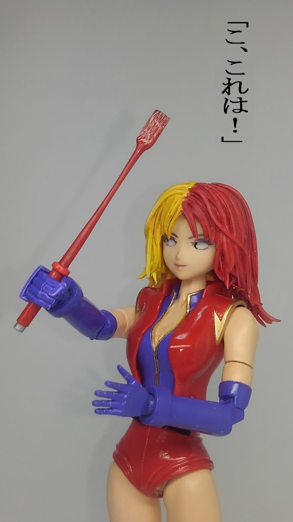 呪われたシャア専用乗馬鞭。手に取ったものは正気を失うと言われている・・・恐ろしいことです。