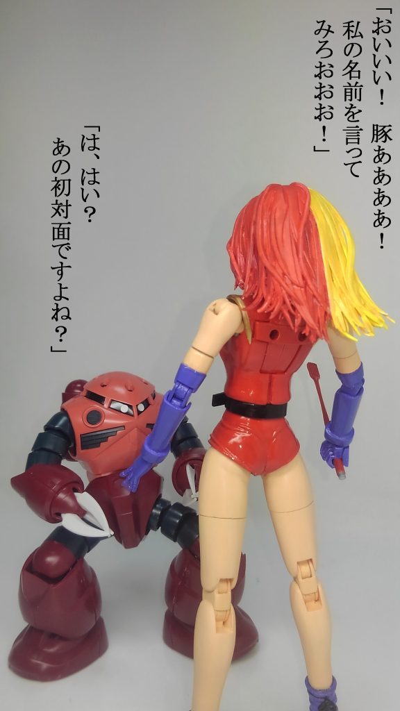 キャラ ＆ サイコジャジャ–4枚目/制作者：TOMSIM