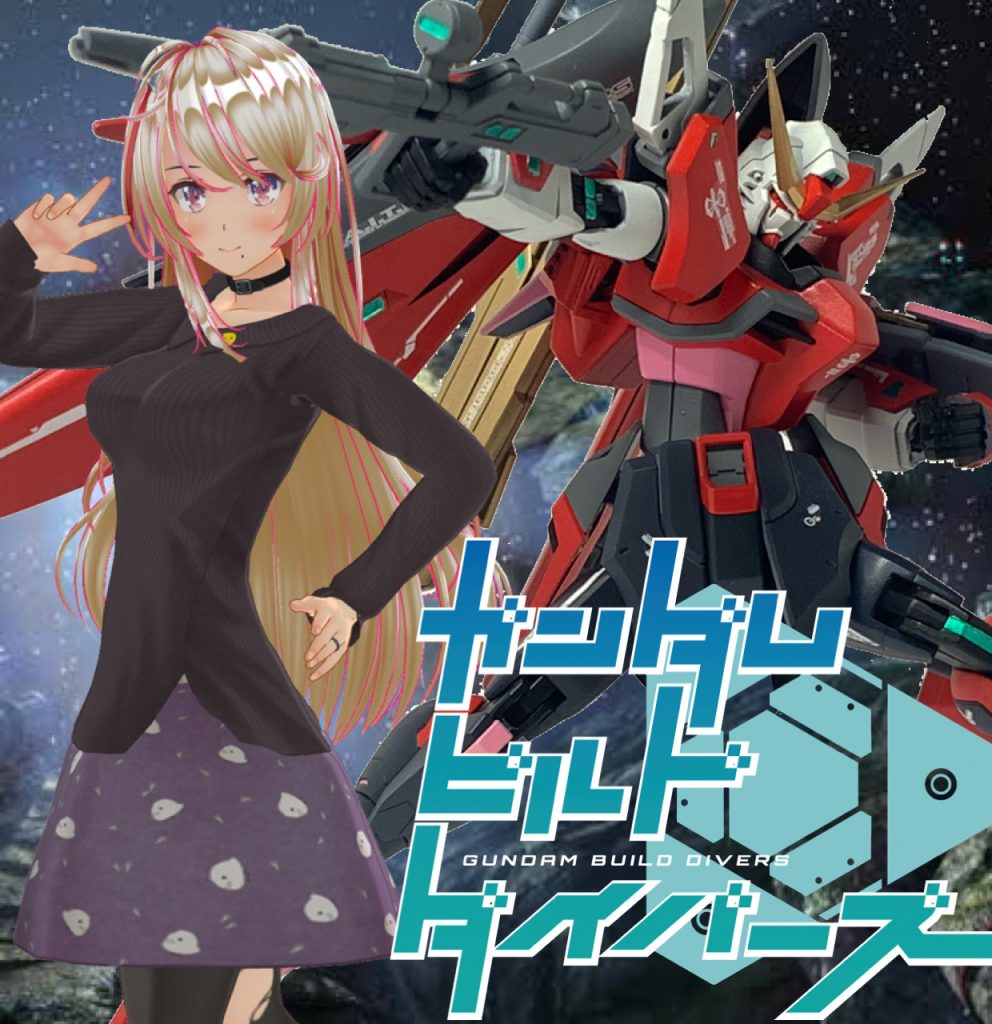 飛翔ポージングと操るビルダーこと