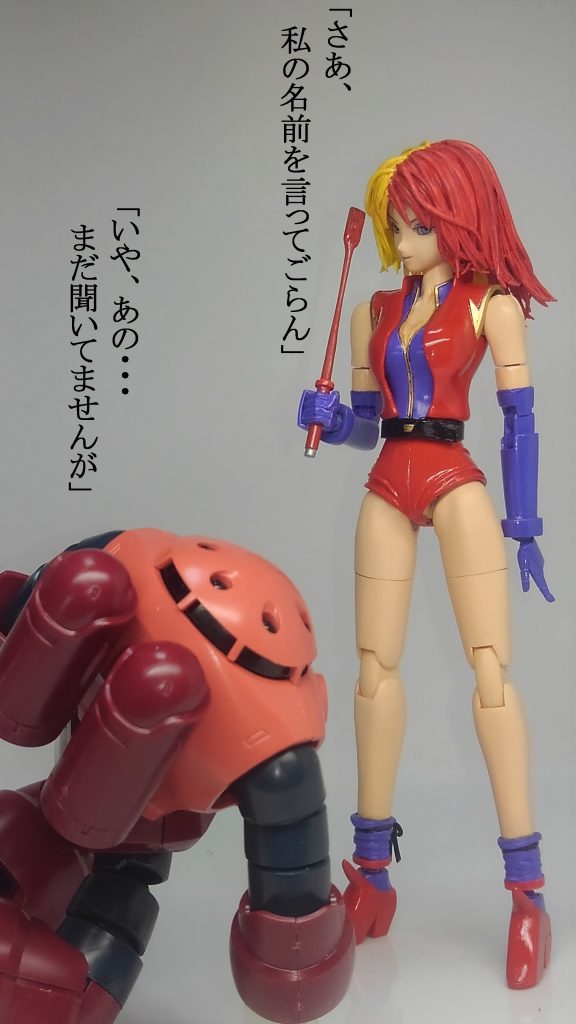 キャラ ＆ サイコジャジャ–7枚目/制作者：TOMSIM