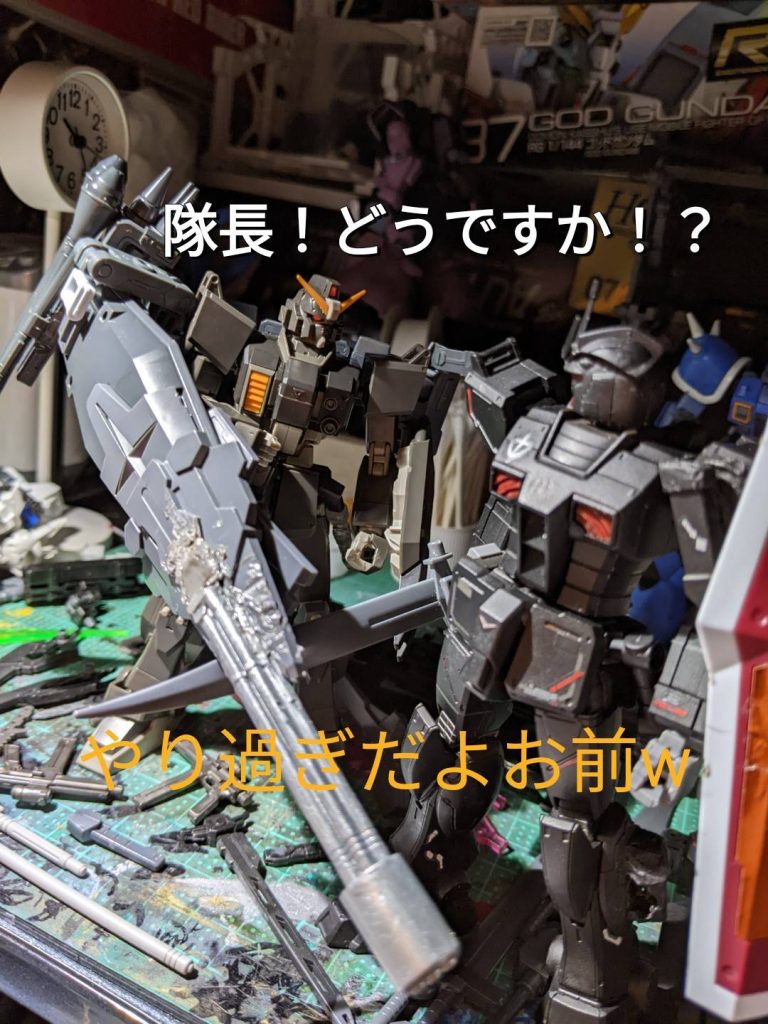 とりあえずやっつけした初期段階この時は持ちての軸とガトリングを180°回転させると両手持ち出来るとかいう形でした。今はガトリングだけ180°回転しますね。