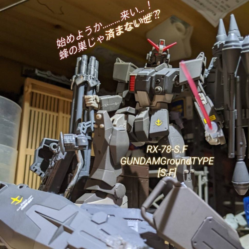 前↑今↓（没サムネ）