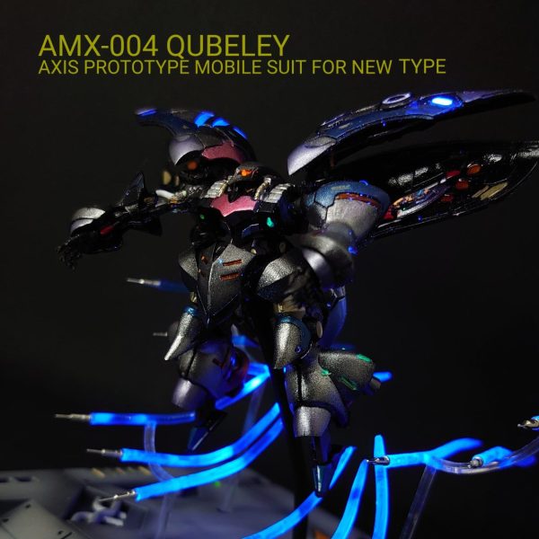 アーティファクト　キュベレイ