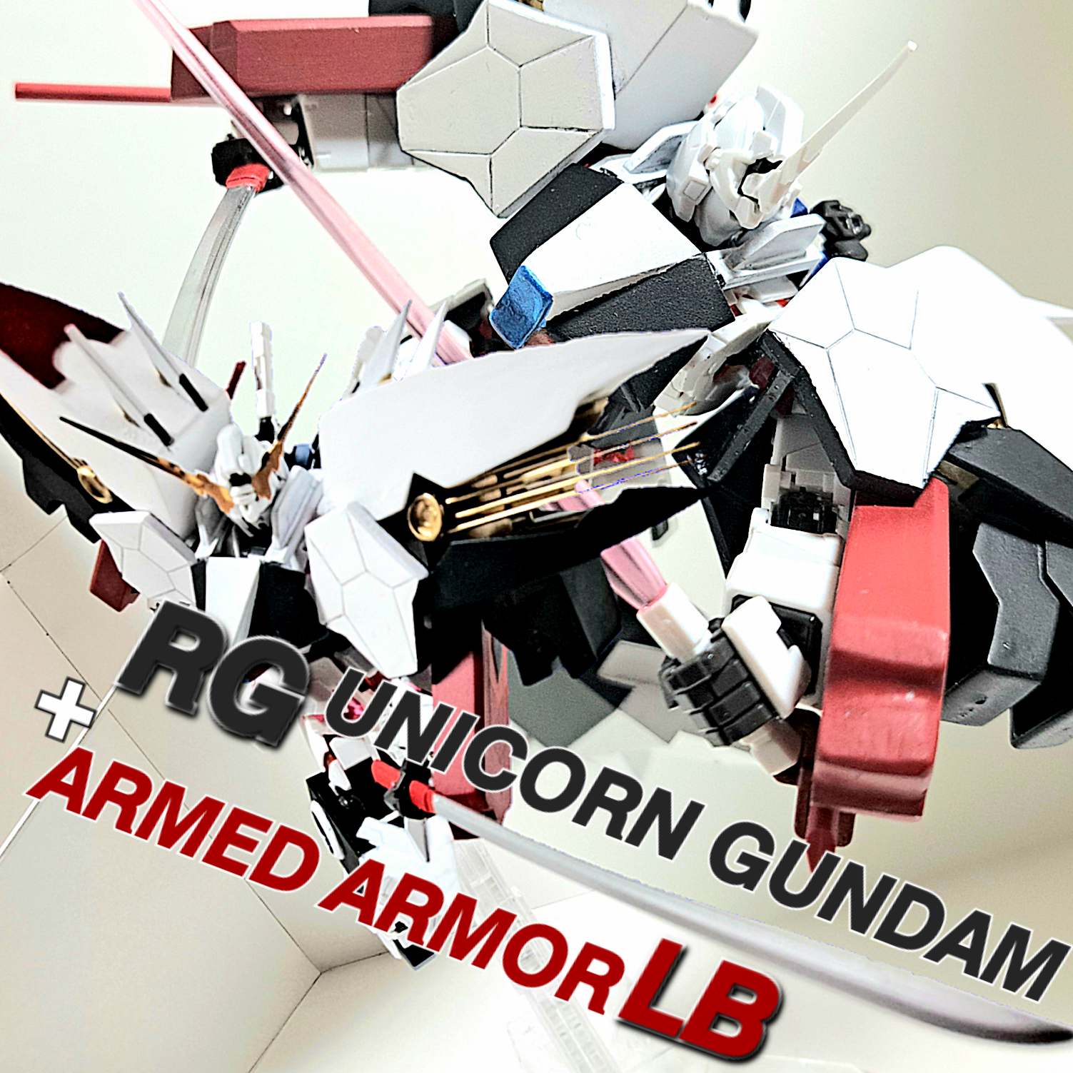 ﾕﾆｺｰﾝｶﾞﾝﾀﾞﾑ ( ｱｰﾑﾄﾞｱｰﾏｰLB装備 )｜火鉢さんのガンプラ作品｜GUNSTA 