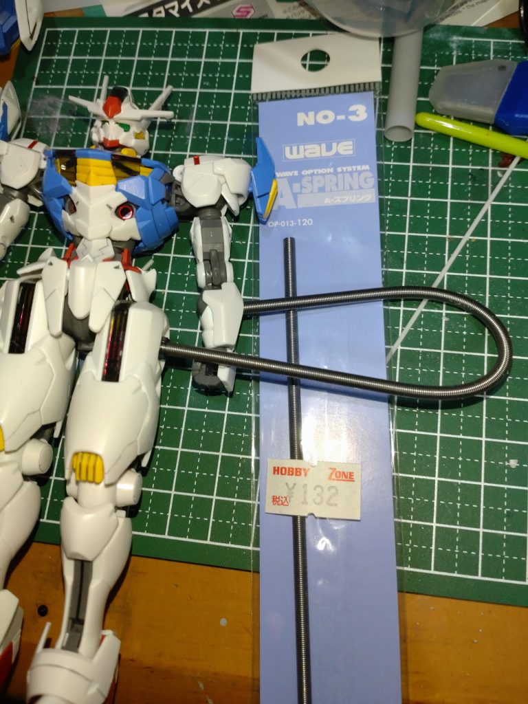 ウェーブＮＯ-3二本入りで120円、気持ち少し入れづらいかも？