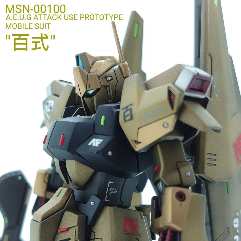 HGUC 百式｜ganaramuさんのガンプラ作品｜GUNSTA（ガンスタ）