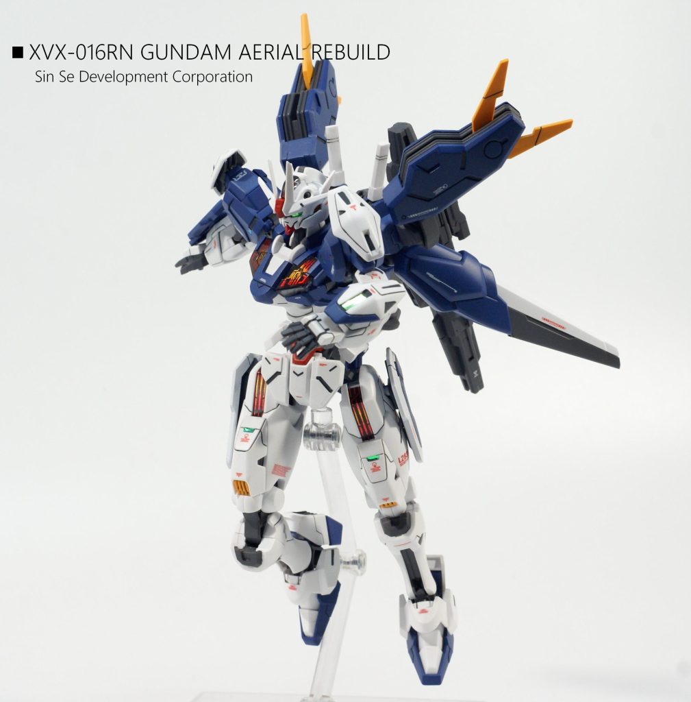 HG1/144 ガンダムエアリアル(改修型)