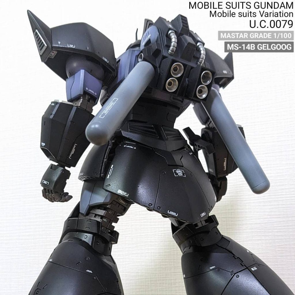 MG高機動型ゲルググ(黒い三連星仕様・ビー厶バズーカ装備 