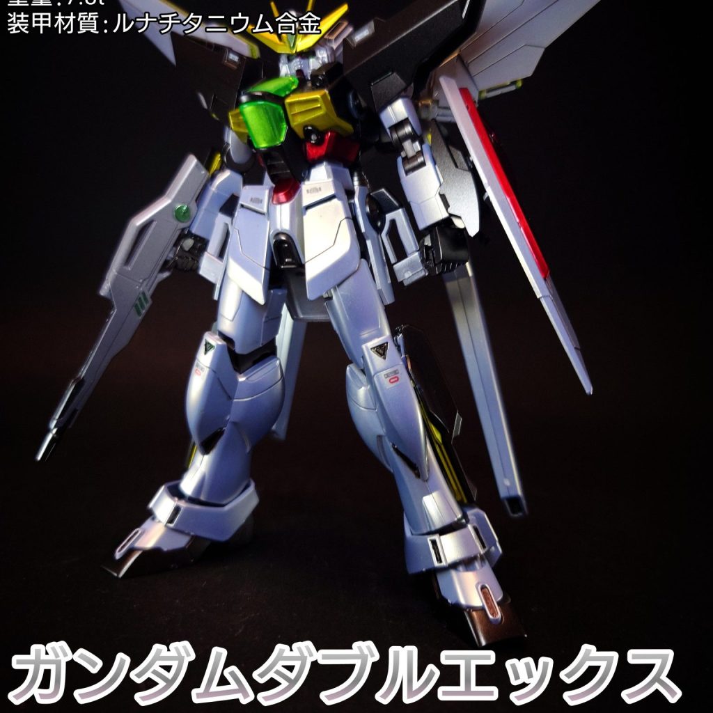 talos 1963 LIMITED EDITION エクスプラス エクストラタフ（XTRATUF