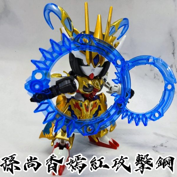 SD三國創傑 孫尚香嫣紅攻擊鋼彈