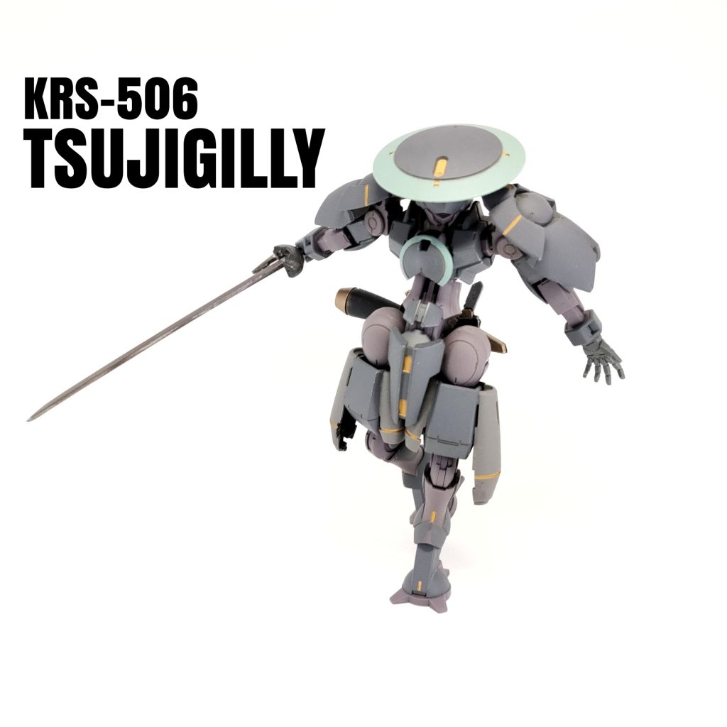 KRS-506 ツジギリー