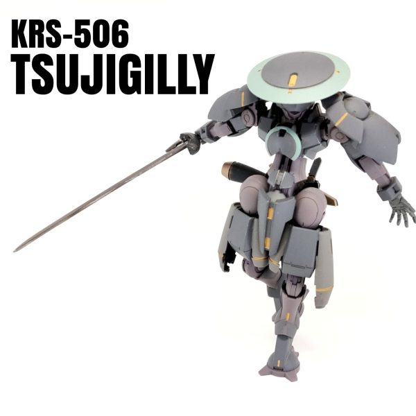 KRS-506 ツジギリー