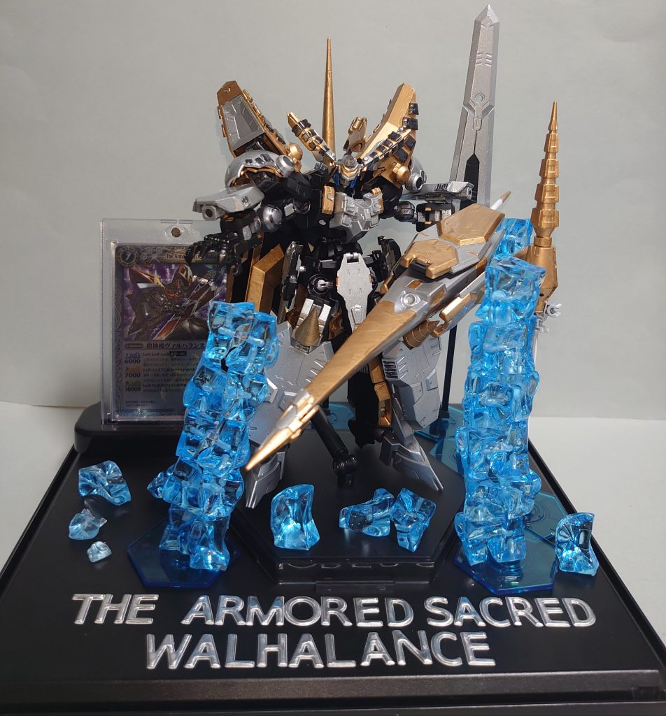 いかがだったでしょうか？鉄騎皇イグドラシルに続いて鎧神機ヴァルハランスにも挑戦してみました。前回からだいぶ間が空いてしまいましたが、このシリーズは現在第１６弾まで作っているので、まて定期的に掲載していきたいです。また、現在では多くの有志たちがバトスピ再現に挑戦しています。この作品のタグまたはTwitterで#模型界見聞録　と検索すると、素晴らしい作品がゴロゴロ出てくるので興味がありましたらそちらも見ていただけると幸いです。それでは、最後まで閲覧ありがとうございました！