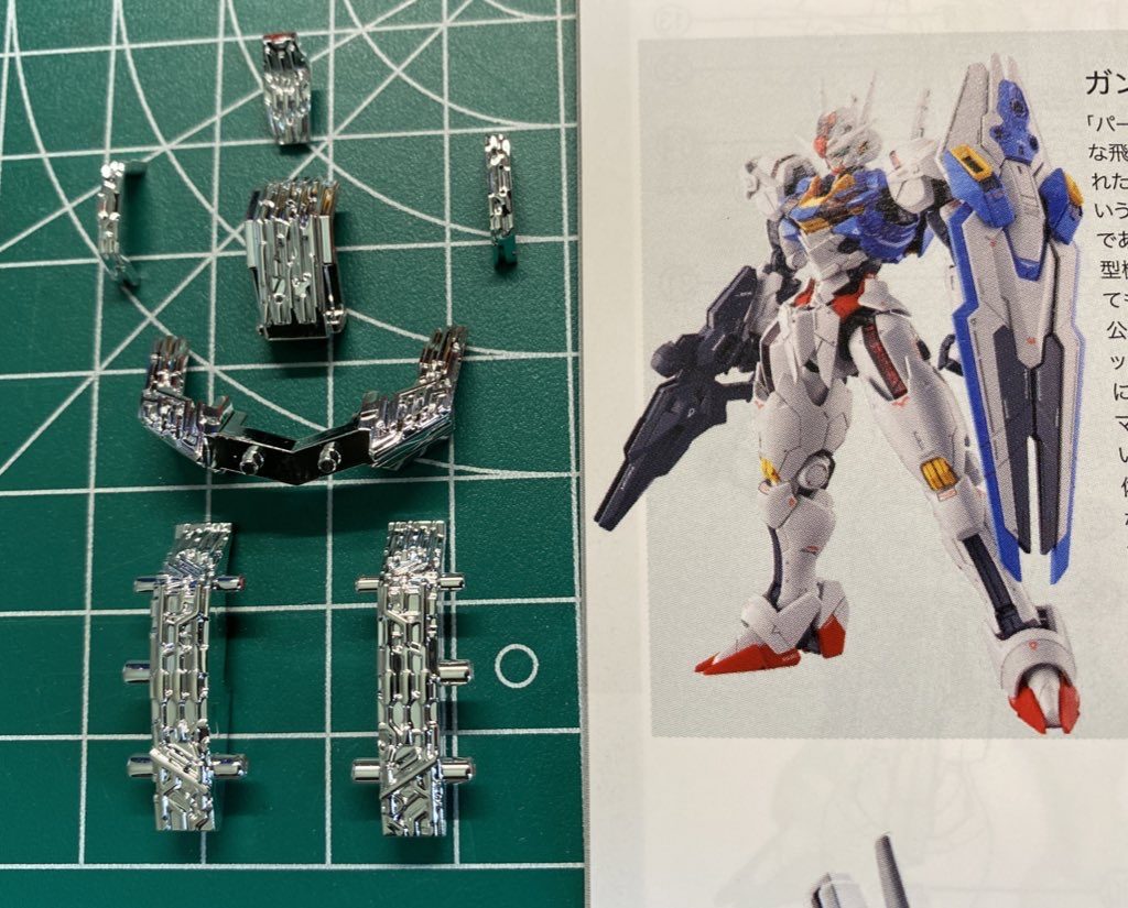 メッキの色を剥がしたところうすめ液に入れるだけで簡単にはがれるよ！っていうやつピカピカだね