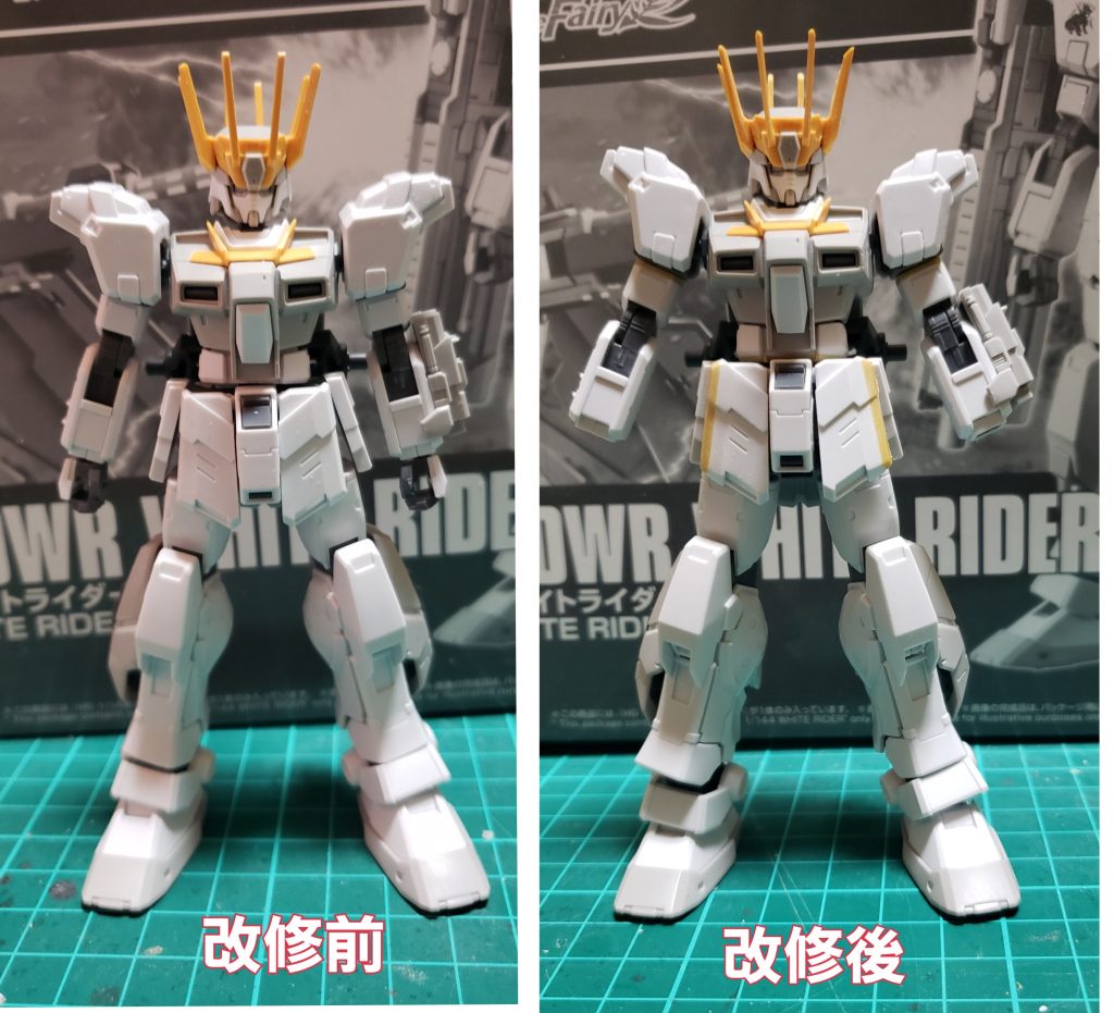 フロントアーマーの幅が狭く隙間が見えてしまうので2mm幅まししました。