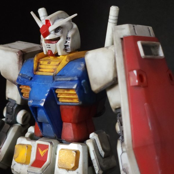 HGUC 191 機動戦士ガンダム RX-78-2ガンダム ウェザリング仕上げ