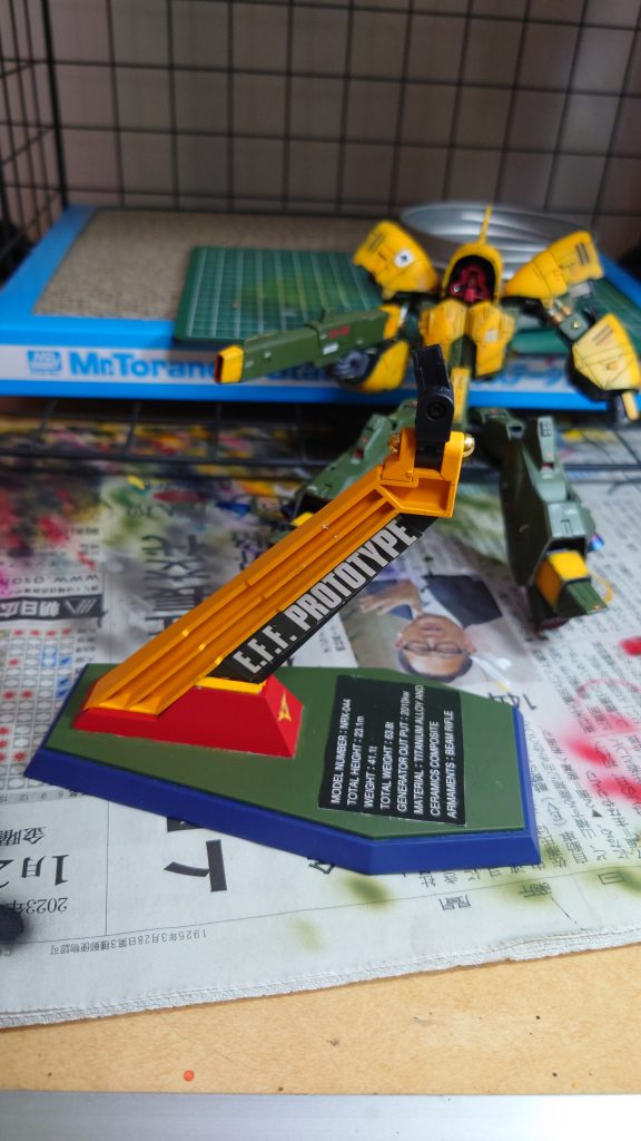 牛歩製作アッシマーでやんす–8枚目/制作者:ガンガン軍曹